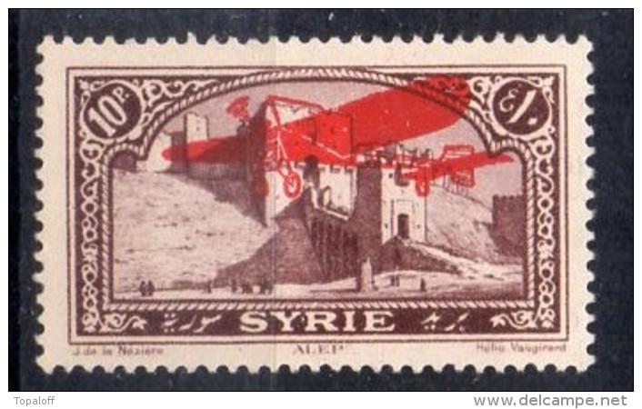 Syrie PA N°33 Neuf Charniere - Posta Aerea