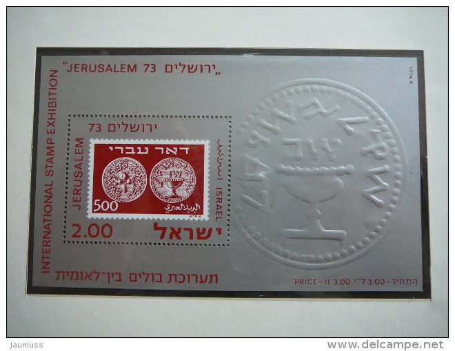 Israel 1974 MNH # Mi. 605 Block 12 Exhibition. Ausstellung - Nuevos (sin Tab)