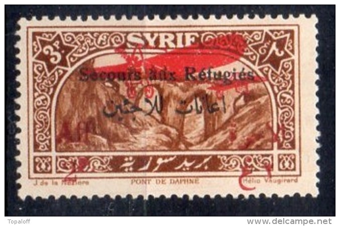 Syrie PA N°35 Neuf Charniere - Aéreo