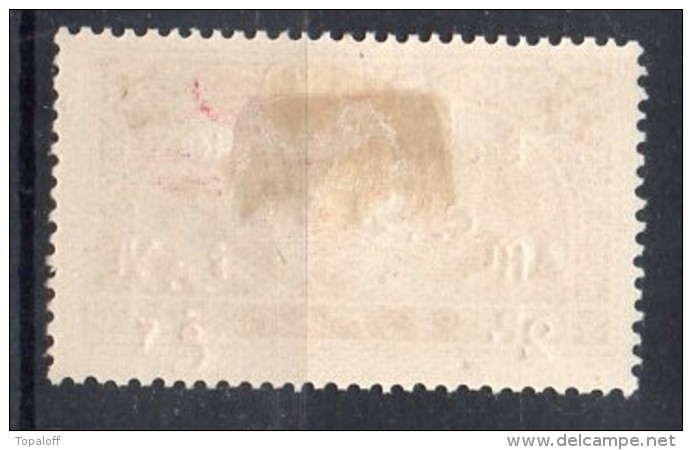 Syrie PA N°35 Neuf Charniere - Airmail