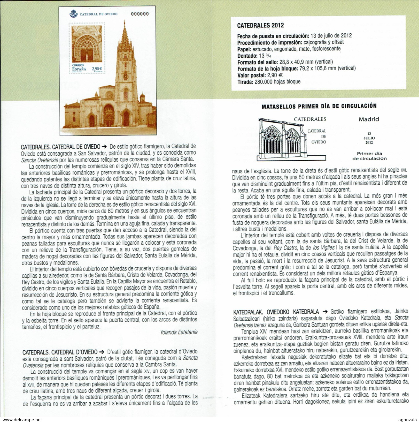 CATHÉDRALE DE OVIEDO - DOCUMENT INSTRUCTIF DE L´ÉMISSION DE TIMBRE ESPAGNE - Otros & Sin Clasificación