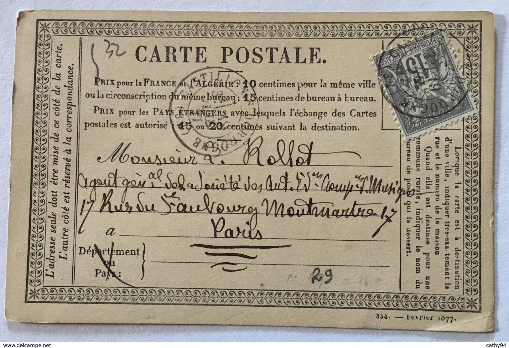 CARTE PRÉCURSEUR De CASTILLON Pour PARIS SOCIETE DES AUTEURS ET COMPOSITEURS DE MUSIQUE 1877 - Precursor Cards