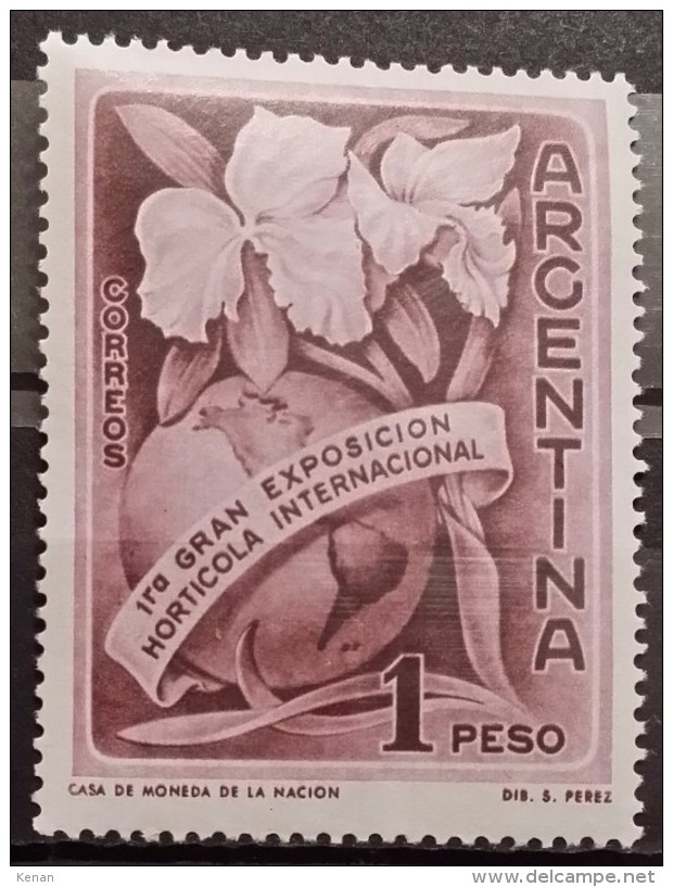 Argentina, 1959, Mi: 694 (MNH) - Neufs