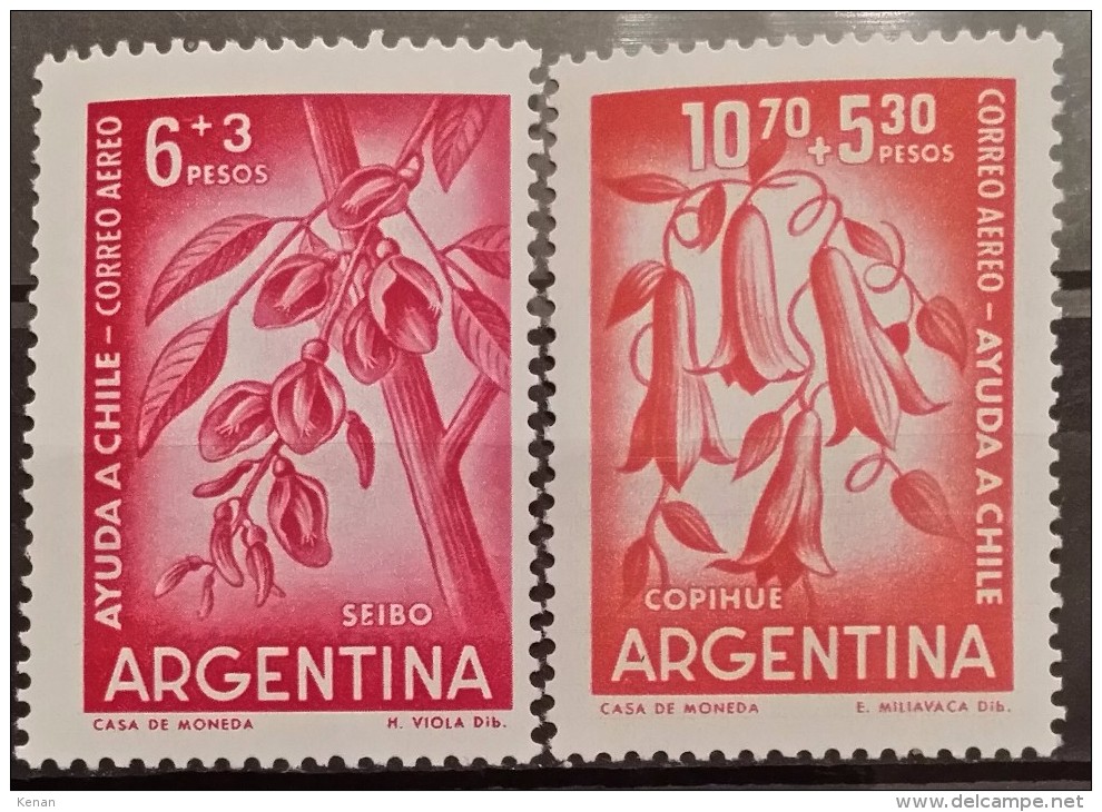 Argentina, 1960, Mi: 742/43 (MNH) - Ongebruikt