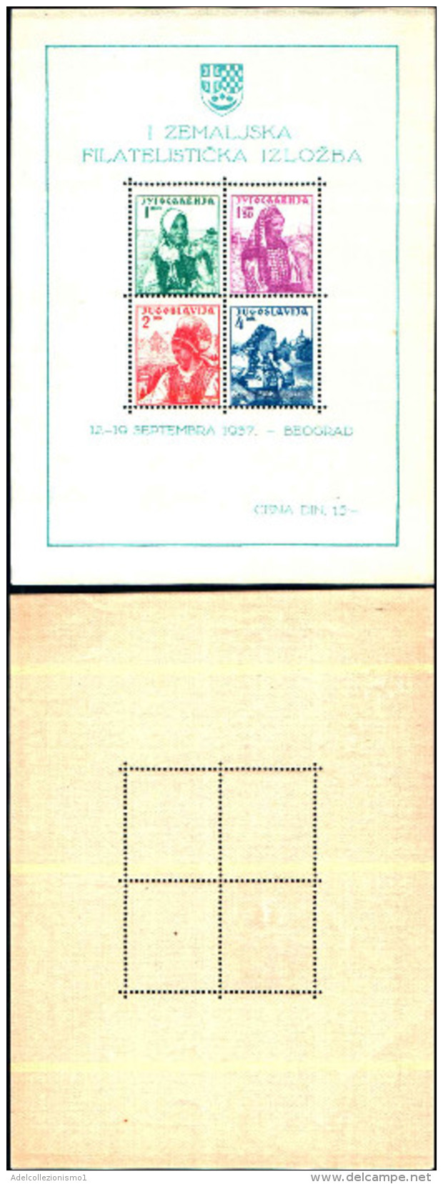 84378) Jugoslavia-1937-esposizione Filatelica Di Belgrado-costumi Regionali-Bf-n.1 Nuovo - Nuovi