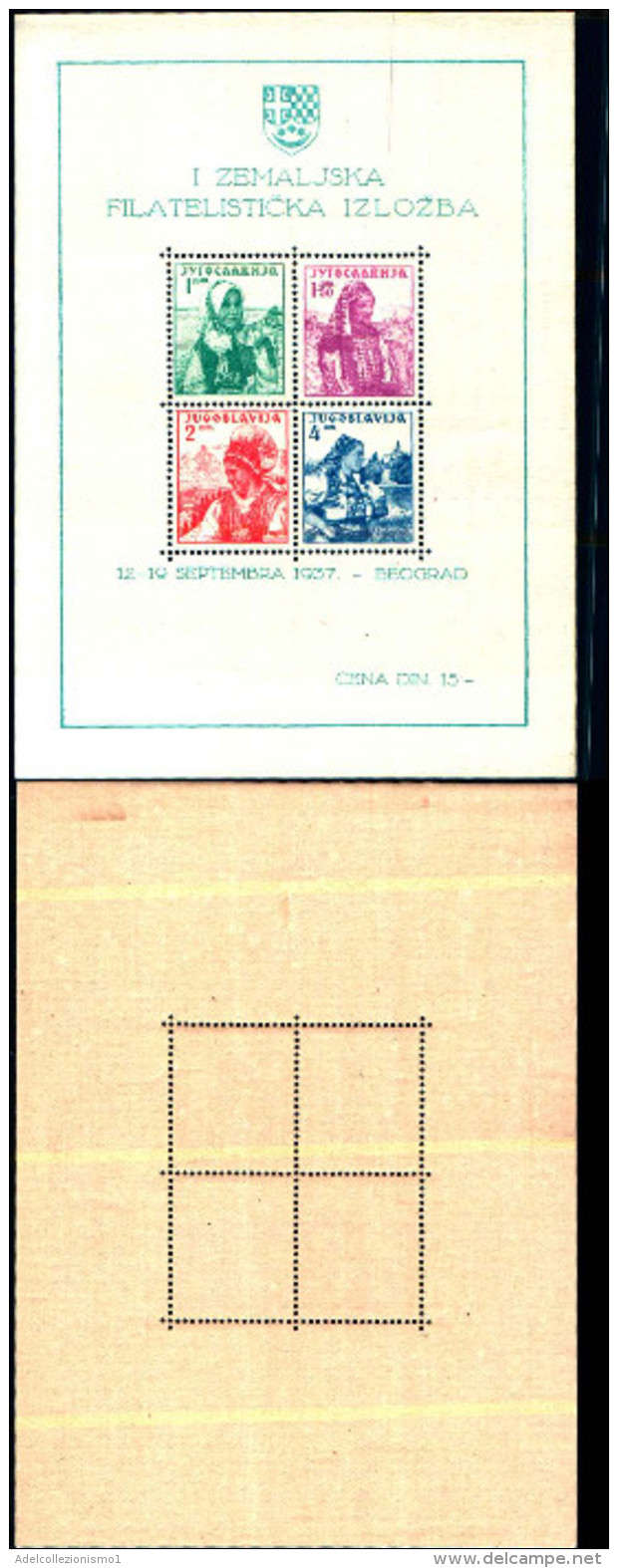 84380) Jugoslavia-1937-esposizione Filatelica Di Belgrado-costumi Regionali-Bf-n.1 Nuovo - Nuovi