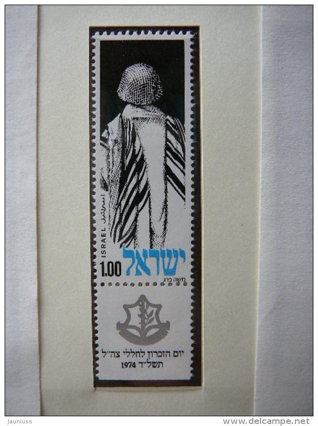 Israel 1974 MNH # Mi. 608 Soldier With Prayer Coat. Soldat Mit Gebetsmantel - Nuevos (sin Tab)