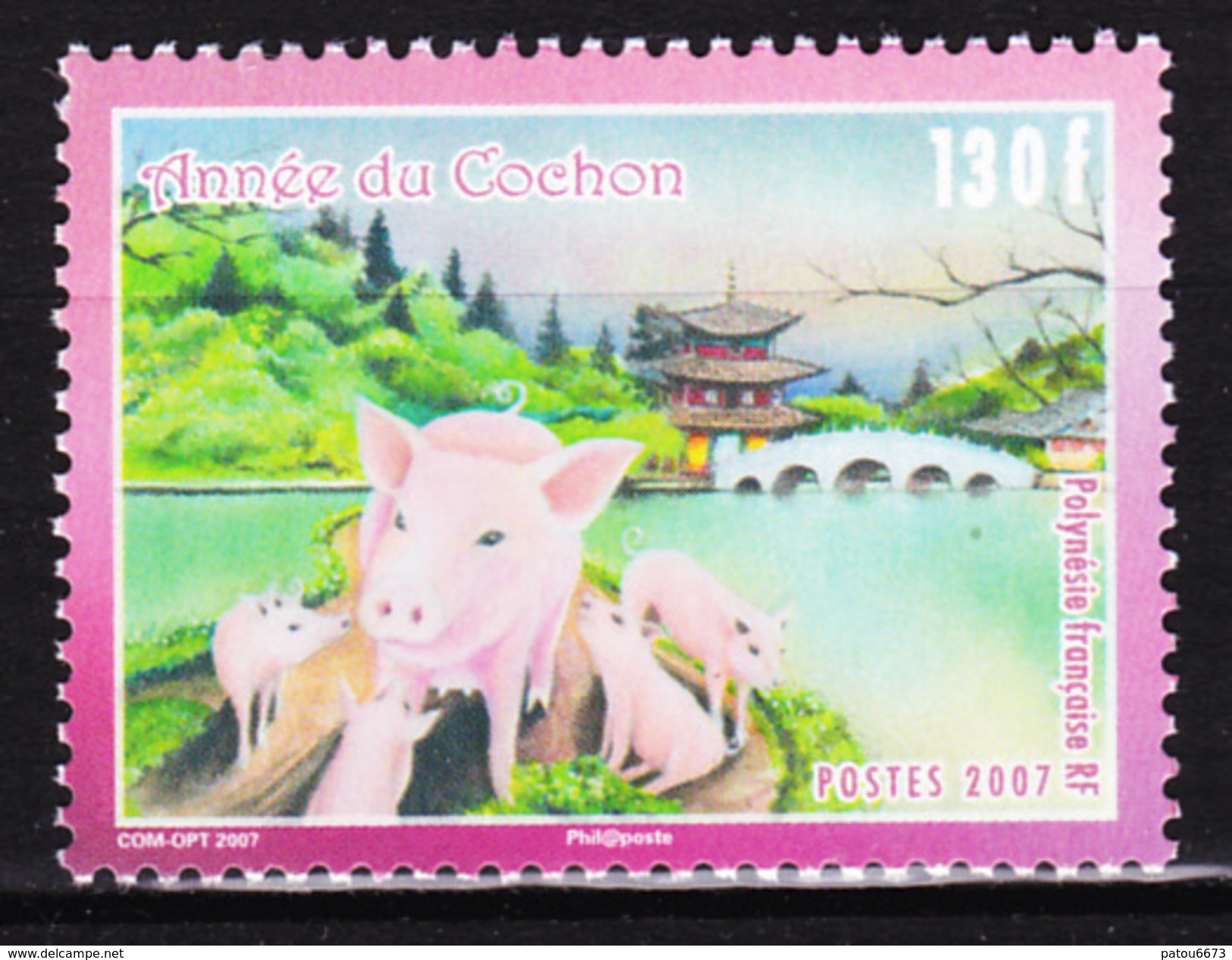 Polynésie Francaise 2007 Chinese New Year Of The Pig (Mi M1000 Yv 800 ) MNH Luxe - Neufs