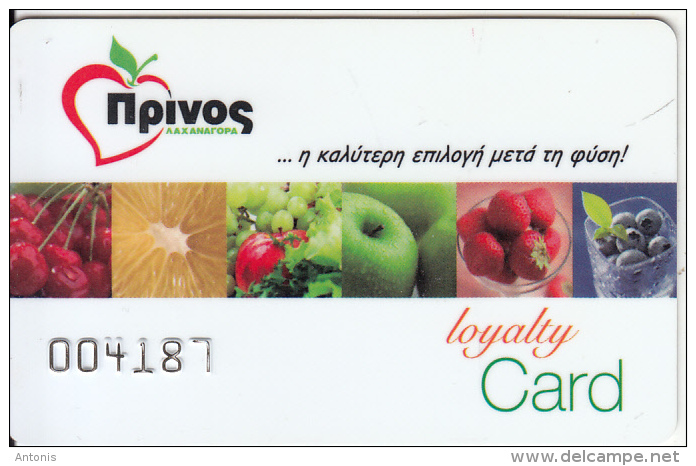CYPRUS - Prinos Market, Magnetic Loyalty Card, Used - Other & Unclassified