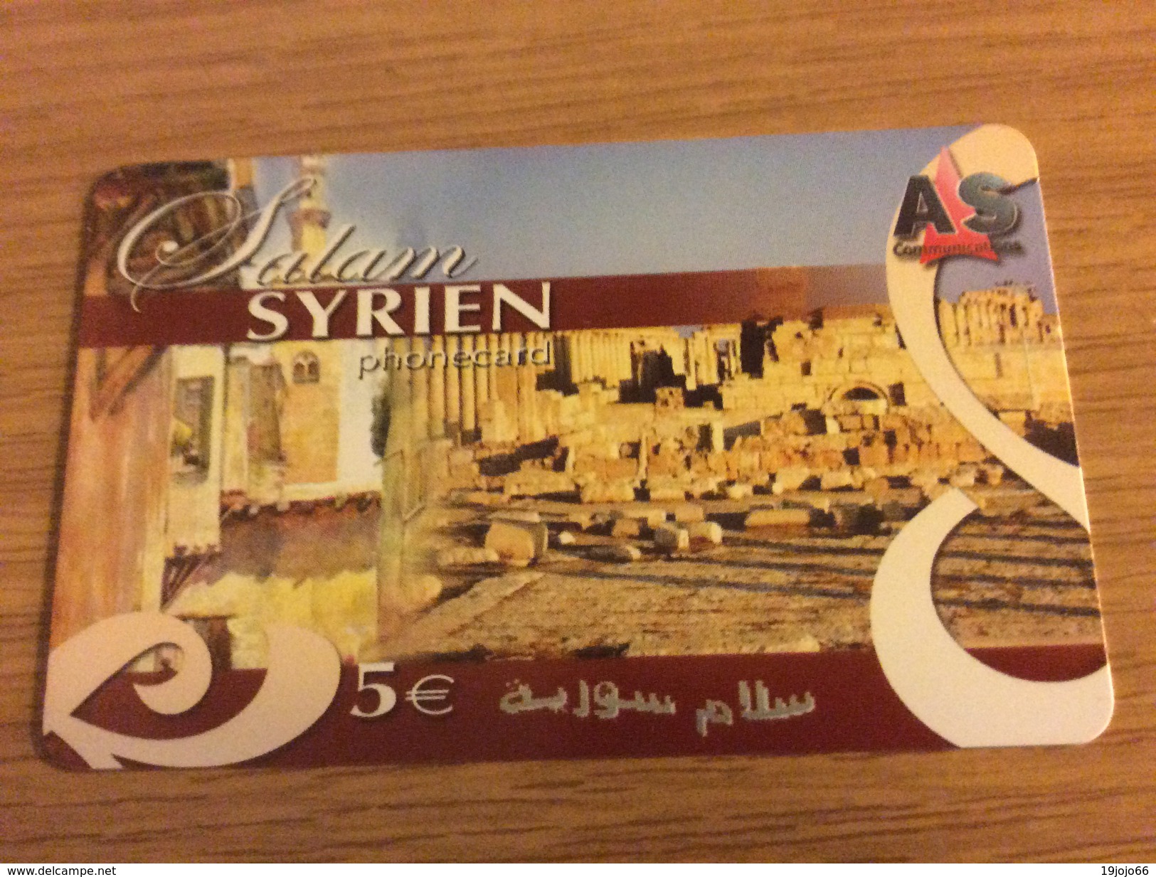 AS Commu.  - Prepaid Card  5 &euro; Salam  Syrien -  Fine Mint Condition - Autres - Europe