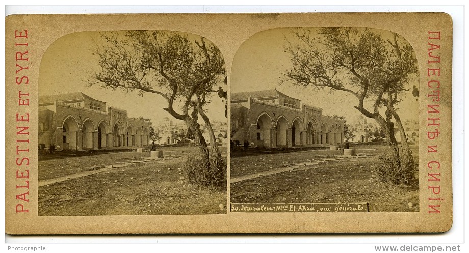 Israel Palestine Jerusalem Mosquée Al-Aqsa Ancienne Photo Stereo 1875 - Stereoscoop