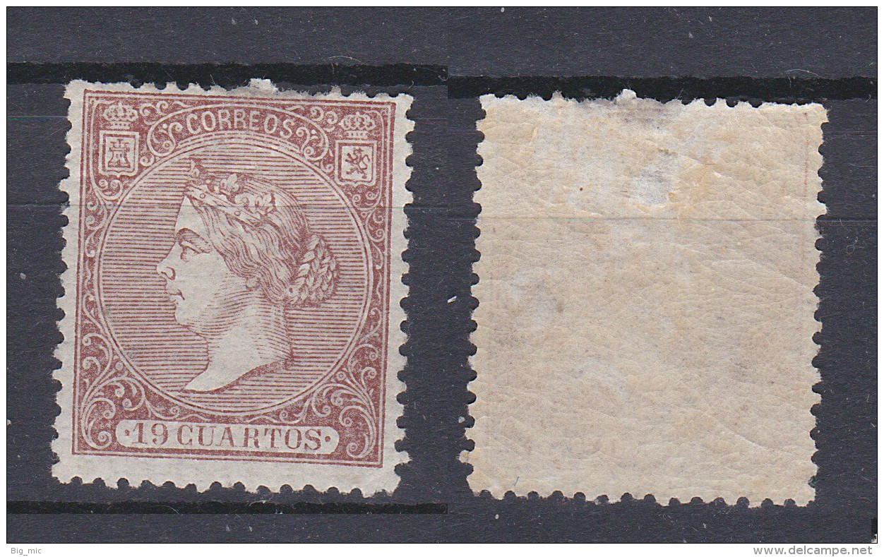 SPAIN 1866 Queen Isabella II 19 Cs Brown Mint * 84 (Mi.76) - Nuevos