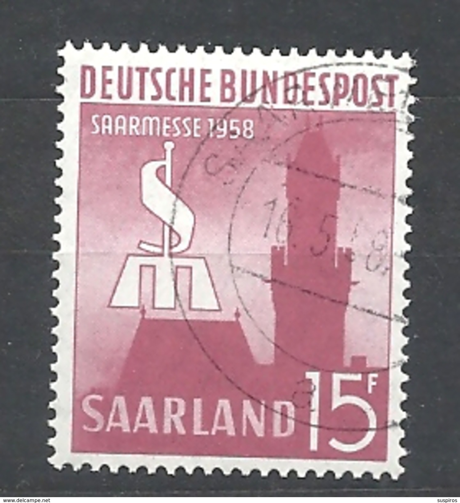 SARRLAND    1958 International Saar Fair    USED - Gebraucht