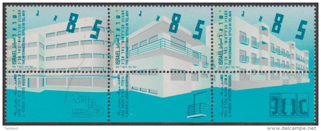 ISRAEL - 1994  Architecture Strip Of Three. Scott 1197-99. MNH - Neufs (avec Tabs)