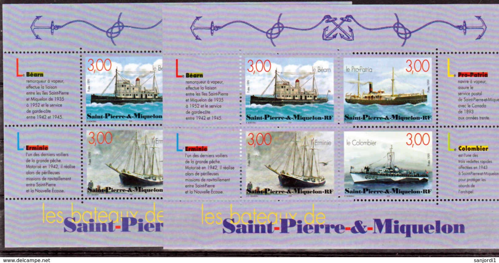 Saint Pierre Et Miquelon BF  7 Variété Bloc Violet Et Bleu Gris Vieux Bateaux Neuf ** MNH Sin Charmela - Sin Dentar, Pruebas De Impresión Y Variedades