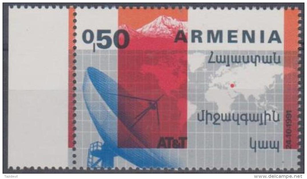 ARMENIA - 1992 Communication. Scott 431A. MNH - Arménie