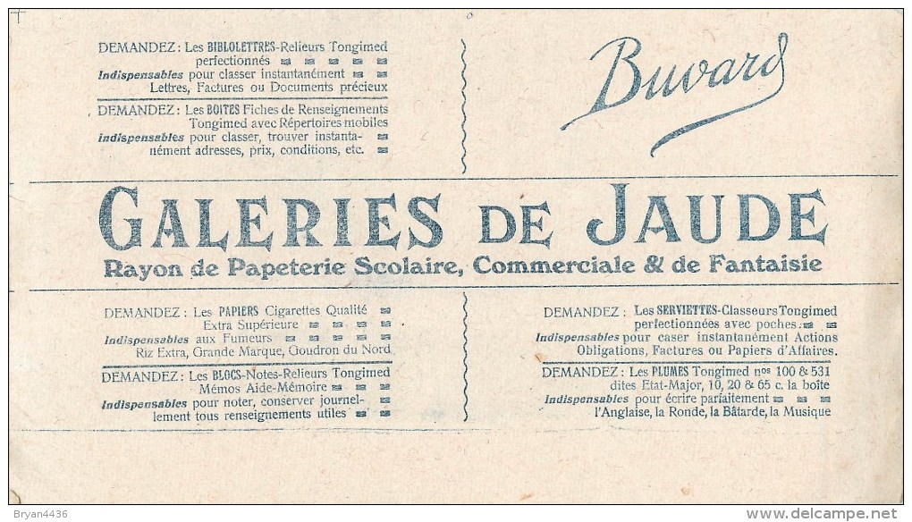 PAPETERIE SCOLAIRE, COMMERCIALE & De FANTAISIE - GALLERIES DE JAUDE - CLERMONT-FERRAND (PUY DE DÔME - 63) - BUVARD ANCIE - Papeterie