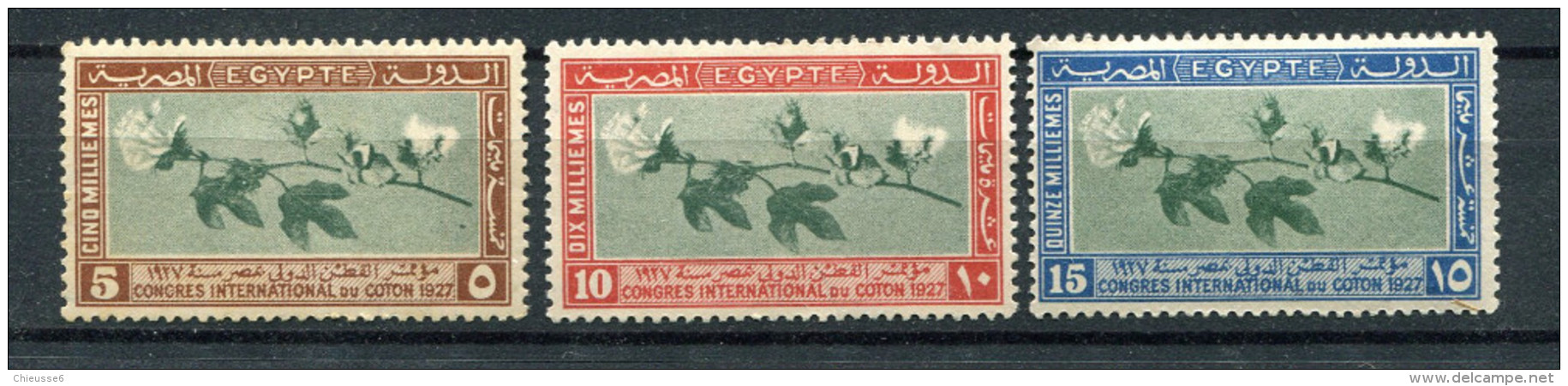 Egypte *  N° 115 à 117 - Conf. Du Coton - Unused Stamps