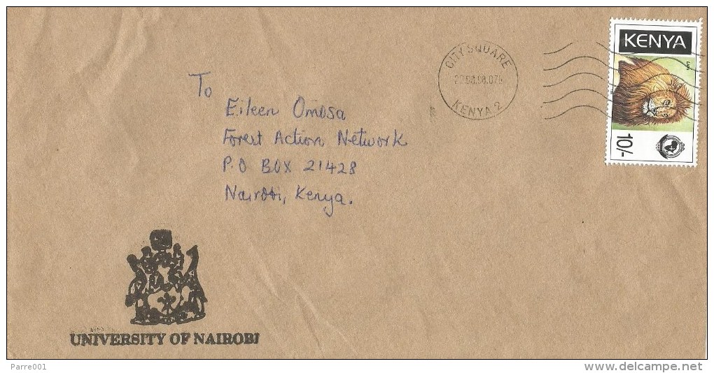 Kenya 1998 Nairobi Lion Cat Domestic University Cover - Kenya (1963-...)