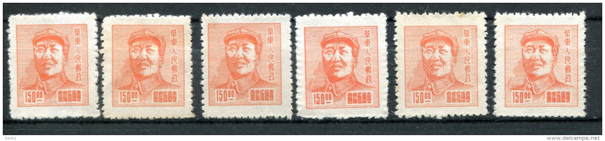 China,Chine 1949 Minilot Mi. Nr.69 (Zähnung ??) Ost- China"Freimarke; Mao-Zedung,150er" 5 Werte Ungebraucht,o.G. - Chine Orientale 1949-50