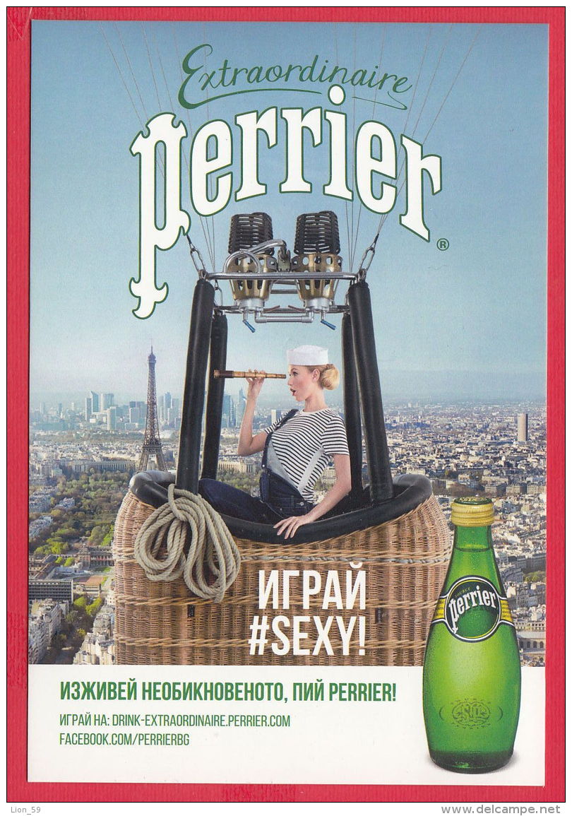 217597 / Advertising - EXTRAORDINAIRE - PERRIER - SEXY WOMAN Farsighted PARIS FRANCE Eiffel Tower Bulgaria Bulgarie - Publicité