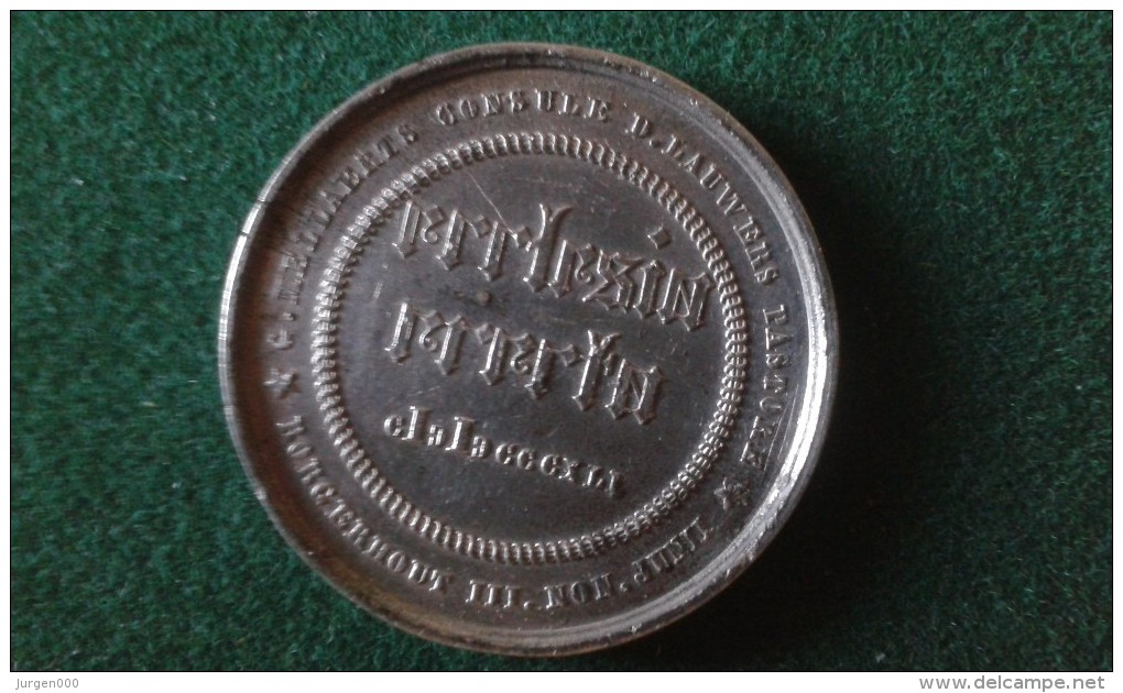 Mellaerts Consule, Lauwers Pastore, Card. Sterckx Borgerhout, 16 Gram (med339) - Souvenir-Medaille (elongated Coins)