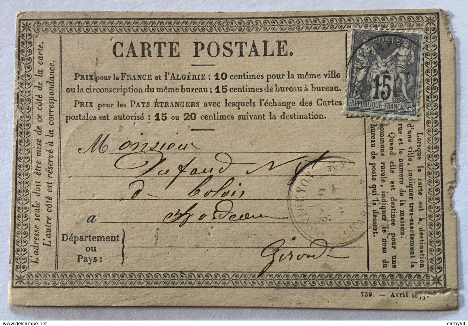 CARTE PRÉCURSEUR De LYON Pour NÉGOCIANT DE BALAIS A BORDEAUX Affranchissement Type Sage 1877 - Precursor Cards