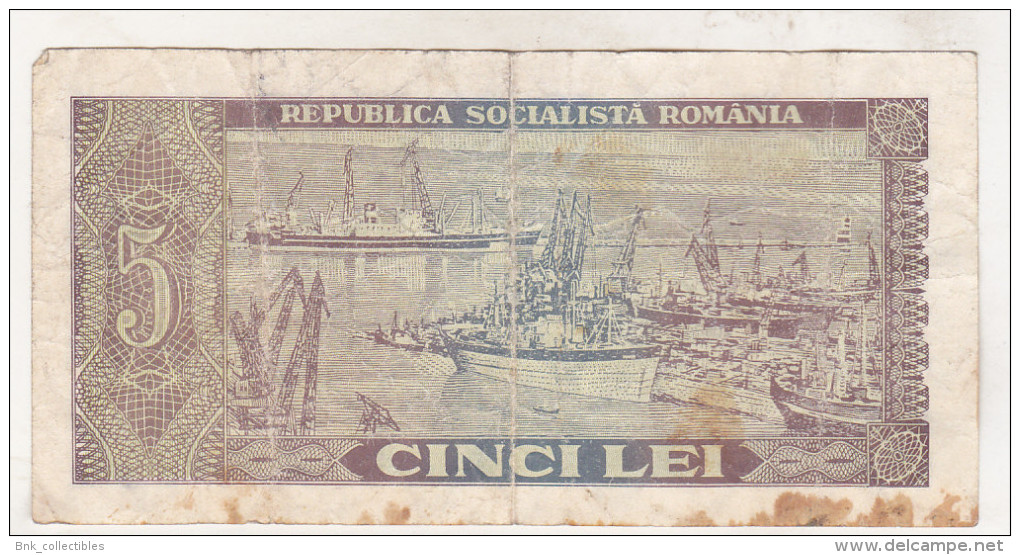 Romania 5 Lei 1966 Used - Romania