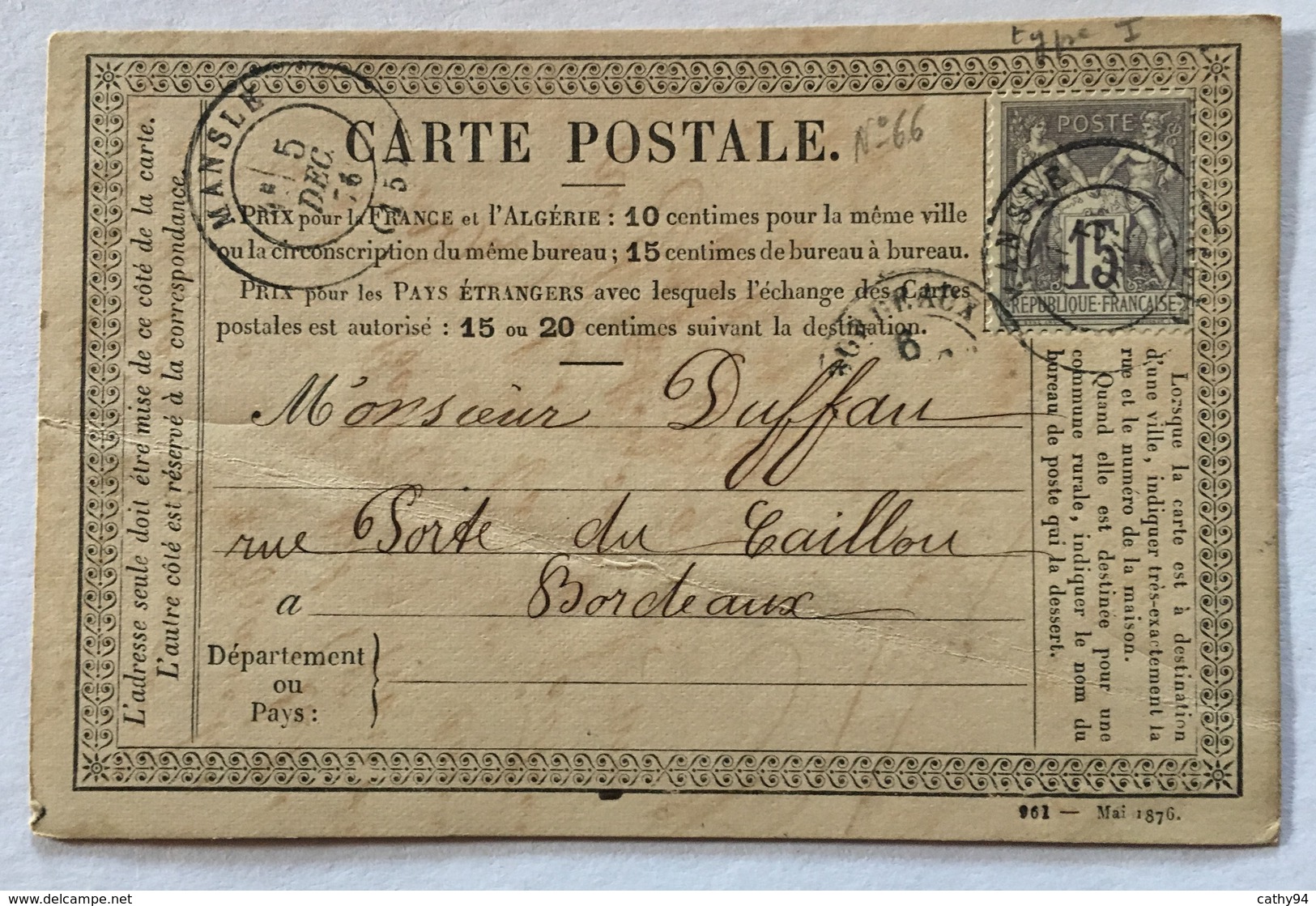 CARTE PRÉCURSEUR De MANSLE Pour BORDEAUX Affranchissement Type Sage TYPE 1 Décembre 1876 - Precursor Cards