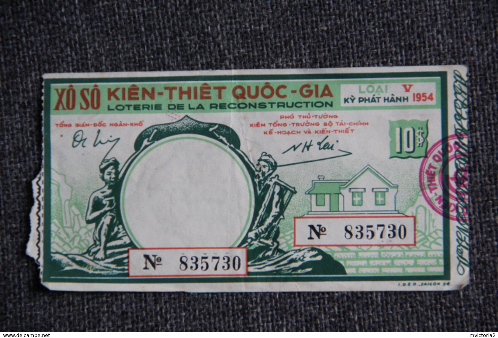 LOTERIE DE LA RECONSTRUCTION " KIEN THIET QUOC -GIA " - Billets De Loterie