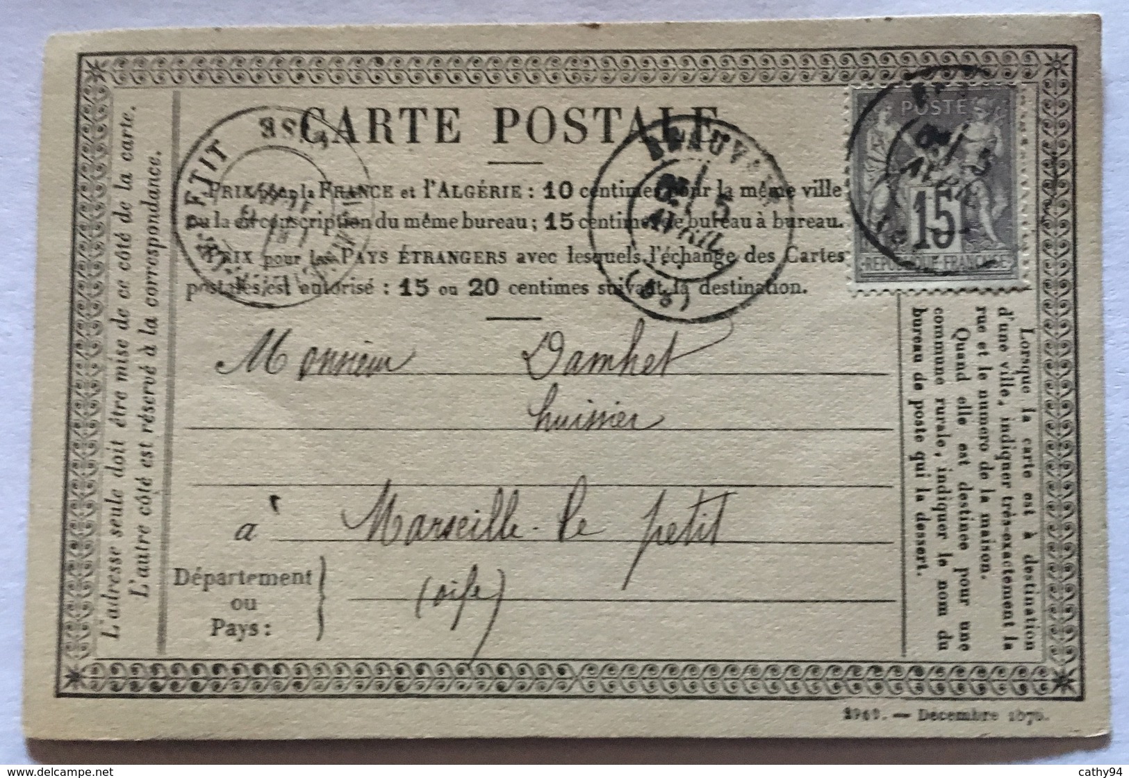 CARTE PRÉCURSEUR De MERCIER AVOUE A BEAUVAIS Pour HUISSIER A MARSEILLE LE PETIT Affranchissement Type Sage 1877 - Precursor Cards