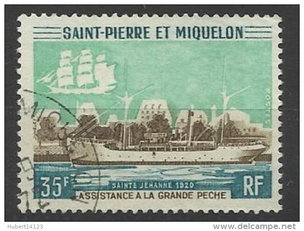 SAINT PIERRE ET MIQUELON N° 411 Oblitéré SPM - Gebruikt