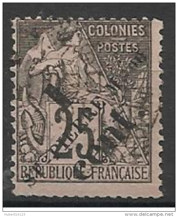SAINT PIERRE ET MIQUELON N° 37 Oblitéré SPM - Used Stamps