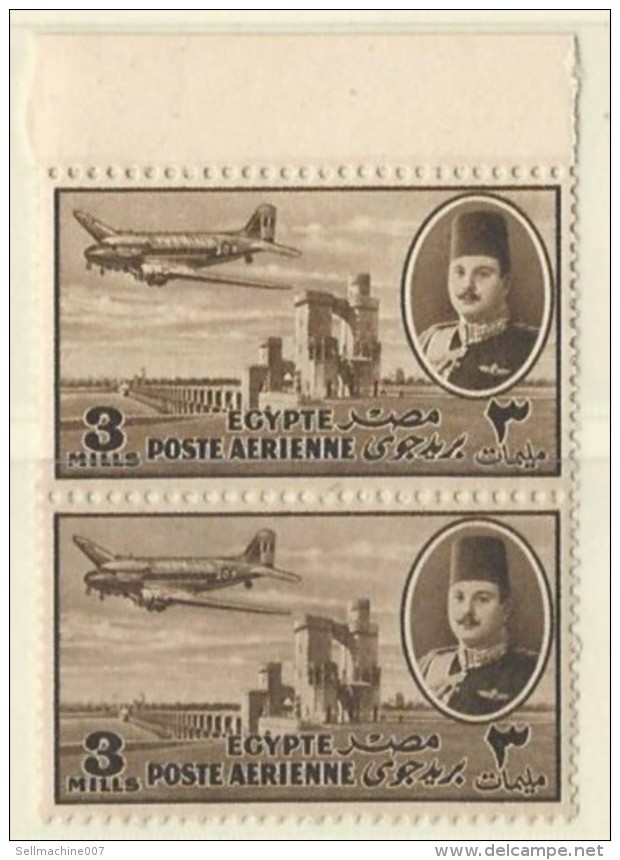 EGYPT KING FAROUK AIRMAIL POSTAGE 1947 MARGIN PAIR 2 STAMPS  3 MILLEMES MNH PLANE OVER DELTA BARRAGE - Unused Stamps