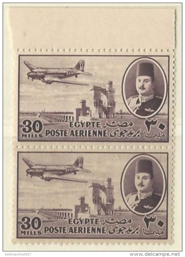 EGYPT KING FAROUK AIRMAIL POSTAGE 1947 MARGIN PAIR 2 STAMPS  30 MILLEMES MNH PLANE OVER DELTA BARRAGE - Neufs