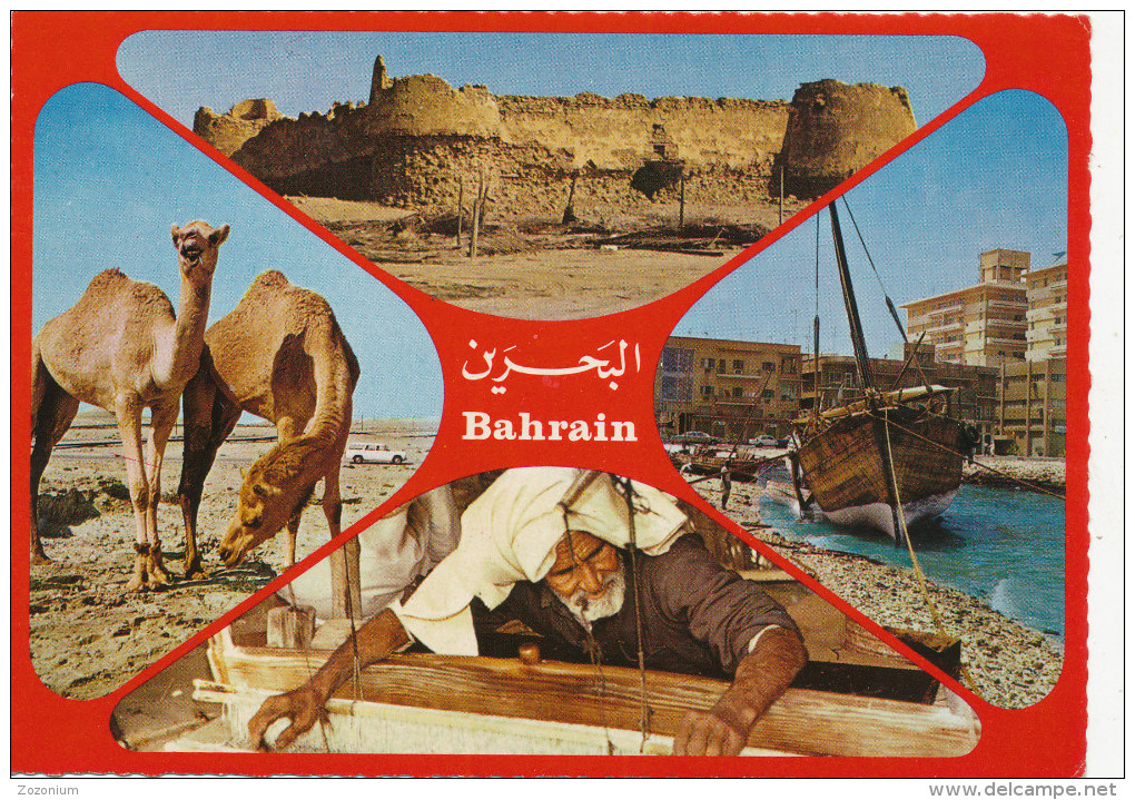 Bahrain- Greetings, Multi Views,  Old Photo Postcard - Bahreïn