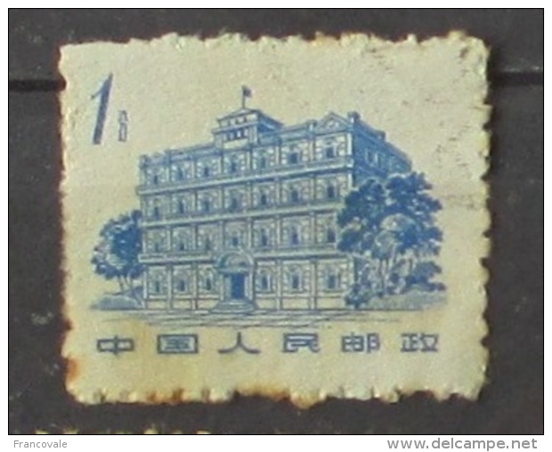 Cina 1962 Buildings Used - Used Stamps