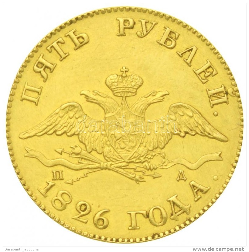 Orosz Birodalom 1826. 5R Au 'I. Miklós' (6,54g/0.917) T:2 / 
Russian Empire 1826. 5 Rubles Au 'Nicholas I'... - Sin Clasificación