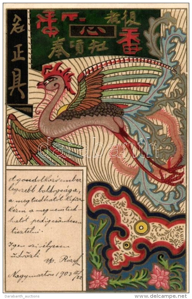 T2/T3 Chinese Litho Art Nouveau Postcard; Serie 969. China Malerei 6. Des. K &amp; B. D. (Rb) - Sin Clasificación