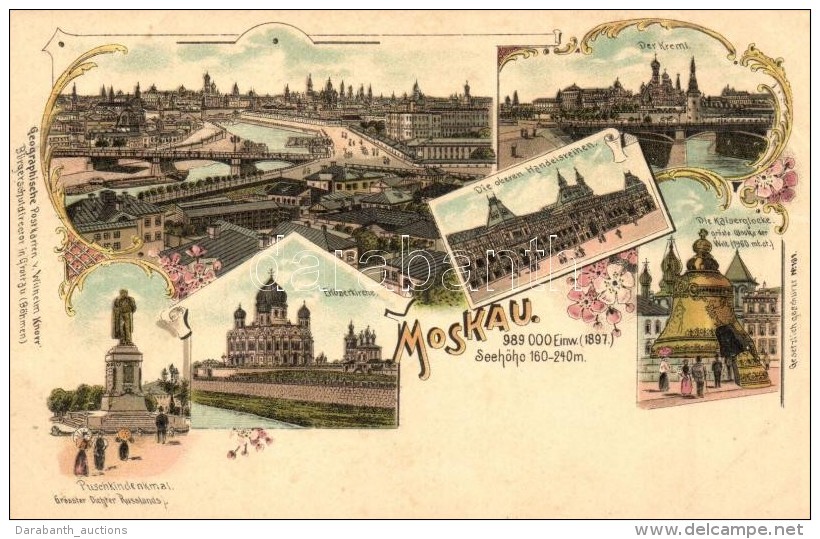 ** T1 Moscow, Moskau; Geographische Postkarte V. Wilhelm Knorr No. 131. Art Nouveau Floral Litho - Sin Clasificación