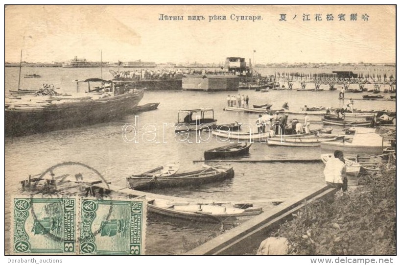 T2/T3 Songhua River, Ferry Station, Boats. Russian Edition, TCV Card  (EB) - Sin Clasificación