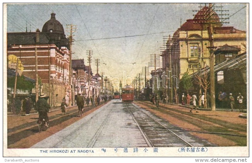 ** T2/T3 Nagoya, The Hirokozi / Street View With Tram (EK) - Sin Clasificación