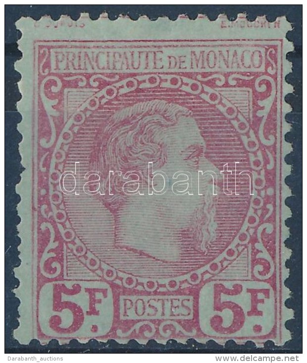 (*) 1885 Mi 10 (*Mi EUR 3.600.-)(rövid Fogak / Short Perfs.) - Otros & Sin Clasificación