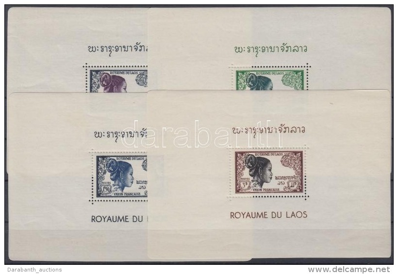 ** 1952 Forgalmi értékek Blokkformában Mi 13-14, 6-17 Printed As Blocks - Autres & Non Classés