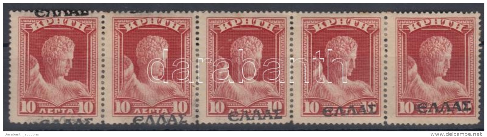 * 1909 Mi 47 ötöscsík Ferde Felülnyomással / Stripe Of 5 With Diagonal Overprint - Otros & Sin Clasificación