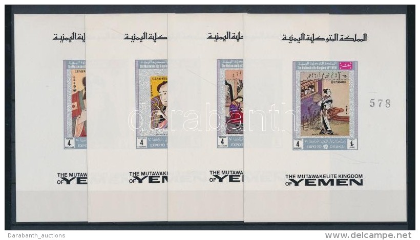 ** 1970 EXPO'70 Világkiállítás Osaka Vágott Deluxe Blokksor - Autres & Non Classés
