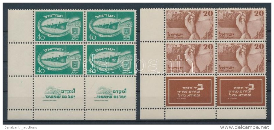 ** 1950 Függetlenség Mi 30-31 Tabos ívsarki Négyes Tömbökben / Corner Blocks Of... - Otros & Sin Clasificación