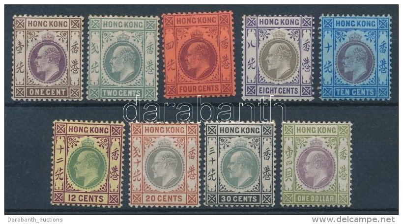 * 1903 Forgalmi Bélyegek / Definitive Stamps Mi 61-63, 65-69, 71 - Otros & Sin Clasificación