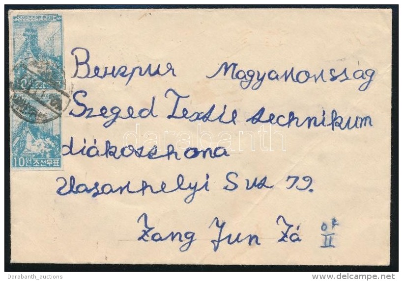 1954 Levél Magyarországra / Cover To Hungary - Otros & Sin Clasificación