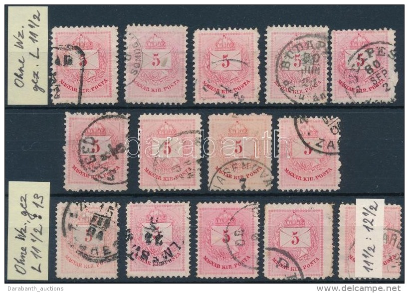 O 1875-1880 94 Db 5kr II-es Típus / 94 X 5kr Stamps Plate II. - Otros & Sin Clasificación